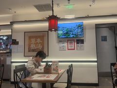 -和府捞面(曹路花园城店)