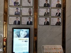 -爱齿尔口腔医院(中南院)