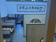 -滇铺子·云南特色菜·第九届野生菌美食节(东风东路c86店)