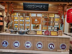 -安泰楼·佛跳墙创始人·传统闽味早茶·酒楼(三坊七巷闽菜地标店)