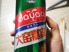 -金鹏鱼肉馆