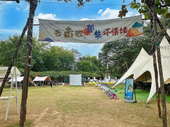 -龙凤山庄影视度假村
