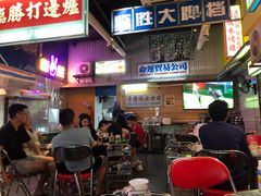 -临胜烧烤大牌档(东葛店)