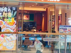-万达广场(惠州大亚湾店)