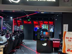 -ROG玩家国度(美罗城店)
