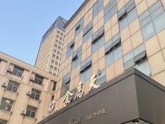 -食為天·本地人爱吃的淮扬菜(瘦西湖店)