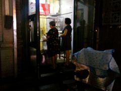 -天泽祥·鼓楼馒头(鼓楼店)