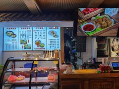 -元志初腊汁肉夹馍(钟楼粉巷店)