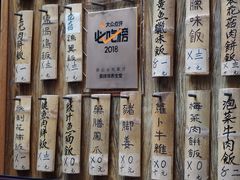 -黄祥华养生堂·炖汤·营养蒸饭(岭南天地店)