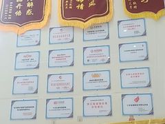 -竞思注意力·专注力·学习能力训练(广开中心)