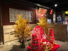 -和平菓局(王府井店)