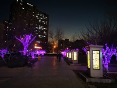 -远洋未来广场(育慧北路店)