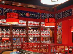 -祥源胡同·涮牛羊肉火锅(花桥店)