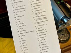 -上海雅居乐万豪侯爵酒店