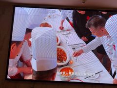 -阿五黄河大鲤鱼(纬三路店)