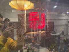 -毛辣果·贵州红酸汤牛肉火锅(西单店)
