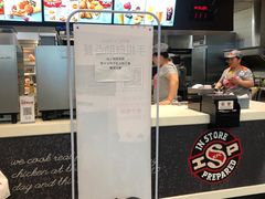 -肯德基(北京南站店)