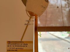 -小晴天咖啡馆