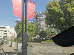 -长阳创谷