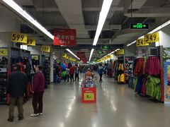 -迪卡侬(南二环店)