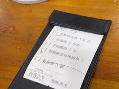 -醉壹号海鲜大排档(厦门美食地标店)