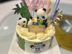 -味多美蛋糕(八大处店)
