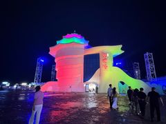 -北戴河碧螺塔海上酒吧公园