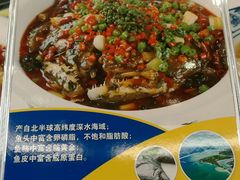 -鲁班小馆(政四街店)