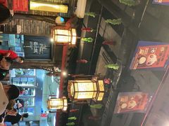 -蜀大侠火锅(建设路第五大道店)