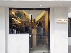 -村口大树(长乐路店)