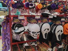 -永辉超市(嘉定宝龙广场店)