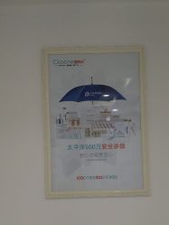 -痘院长·祛痘·皮肤管理