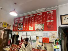 -姚记炒肝店(鼓楼店)