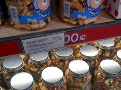 -85度C(厦门中华城新店)