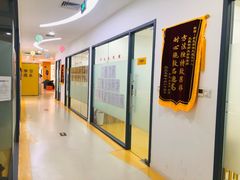 -金色雨林感统训练·专注力·语言认知·心理沙盘(天通苑校区)