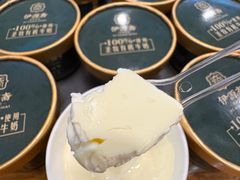 -马记伊源斋涮肉·清真菜(潘家园古玩市场店)