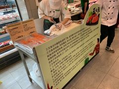 -blt精品超市(南京环宇城店)