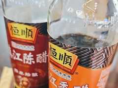 -勤德兴(湖滨路店)
