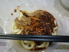 -清真盛志望麻酱酿皮·非遗老字号