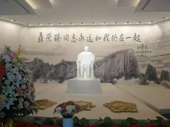 -聂荣臻元帅陈列馆