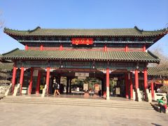 iphone_upload_pic-大明湖海底世界