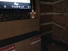 -欢乐迪KTV(南京夫子庙三山街店)