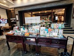 -苏州独墅湖书香世家酒店