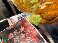 -肯德基(永旺店)