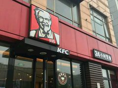 门面-肯德基(杭州复兴店)