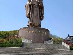 -东方大寿星园