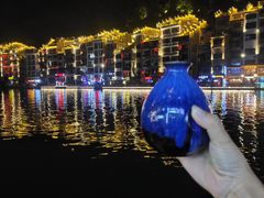 -久醉苗乡(河景餐厅)