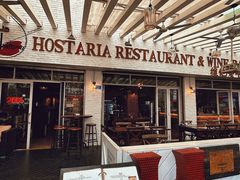 -Hostaria Bar维他餐吧·意大利西餐厅·牛排馆