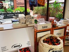 -fishtank鱼缸咖啡(三山街店)