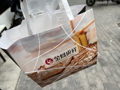 -金凤成祥(五棵松二店)